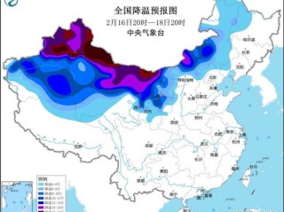 寒潮携大风来袭，全国多地气温骤降，请做好防寒防风准备