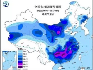 齐齐哈尔天气预报15天查询，提前规划，从容应对北国气候