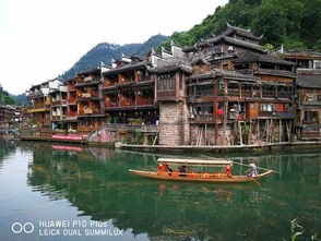 凤凰古城旅游攻略（凤凰古城旅游攻略三天）