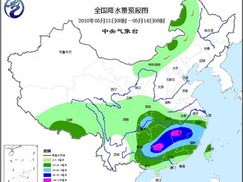 全国各省天气预报（全国各省天气预报15天趋势图）