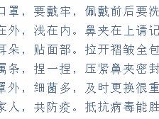 京城蓝天启示录，从北京咳到常态蓝的十年呼吸史
