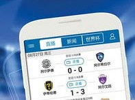 178看球软件免费版V50.58.102.263苹果版本-好用