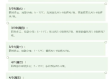 一周天气札记，七天里的冷暖人间