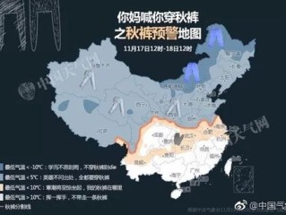 茂名天气预报15天准确吗？揭秘长期预报背后的科学与局限