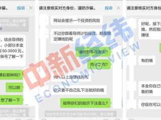 分分pk10中心版V34.41.160.66苹果版本-好用