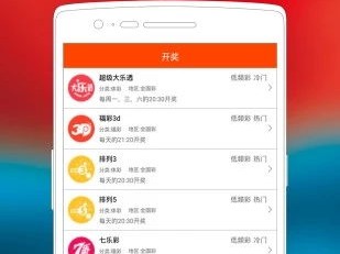 uu娱乐绿色版V79.11.283.52安卓版本-推荐
