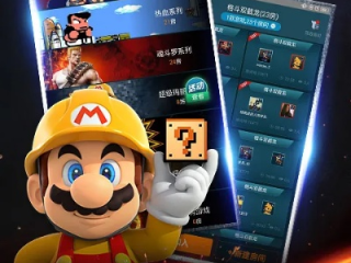 瓦力游戏app中心版V16.38.83.271苹果版本-好用