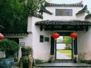 景德镇天气预报，千年窑火与天气的古老对话