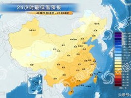 遵义天气预报，山水间的气候密码，出行前的智慧之选