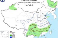 今日北京天气预报最新消息（今日北京天气预报）