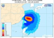2023第1号台风最新消息，路径、强度与防范指南