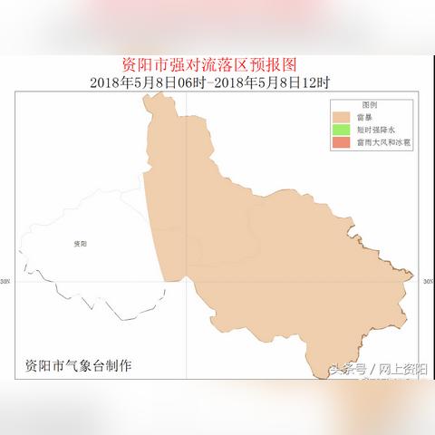 近几天天气预报(周口最近几天天气预报) 近几天天气预报(周口最近几天天气预报)