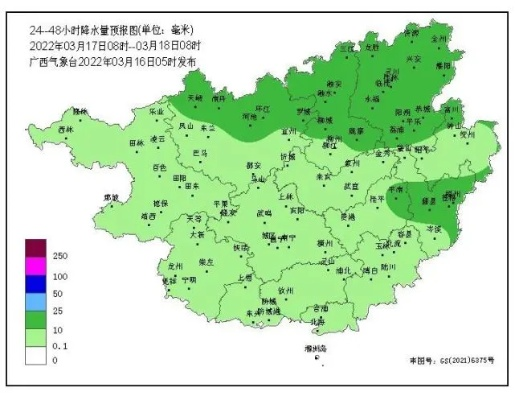 巴马天气预报（崇左天气预报）