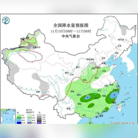 上海市7天天气预报（上海天气预报7天查询 百度一下）