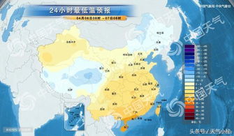 兴义市天气预报（贵卅兴义市天气预报）