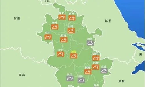 蚌埠15天天气预报(蚌埠天气15天天气) 蚌埠15天天气预报(蚌埠天气15天天气)