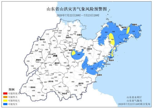 郴州天气预报,山水间的气候变奏曲 郴州天气预报,山水间的气候变奏曲
