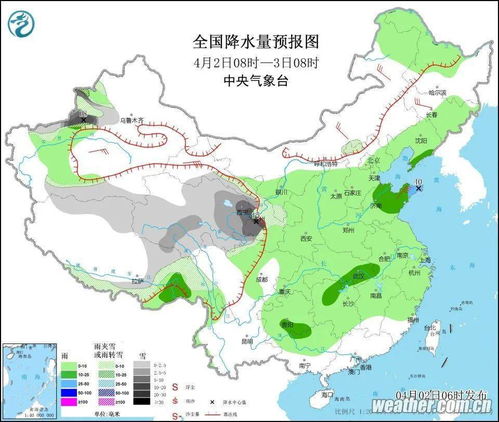 北京天气预报，守护这座城市的四季呼吸
