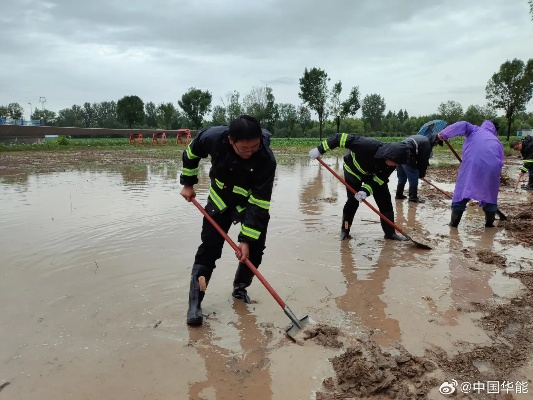河南大地迎战十日雨,一场与时间赛跑的防汛硬仗 河南大地迎战十日雨,一场与时间赛跑的防汛硬仗