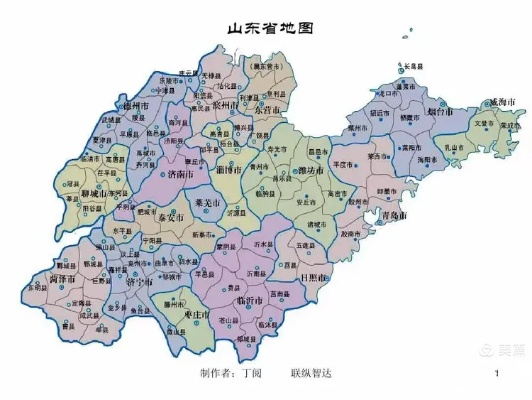 一张山东省地图，半部华夏文明史