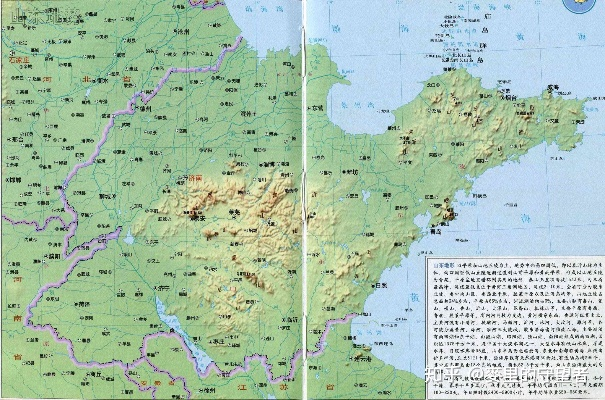一张山东省地图，半部华夏文明史