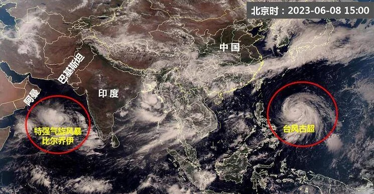 2023最新台风消息,多场强台风接连生成,沿海地区需高度警惕 2023最新台风消息,多场强台风接连生成,沿海地区需高度警惕