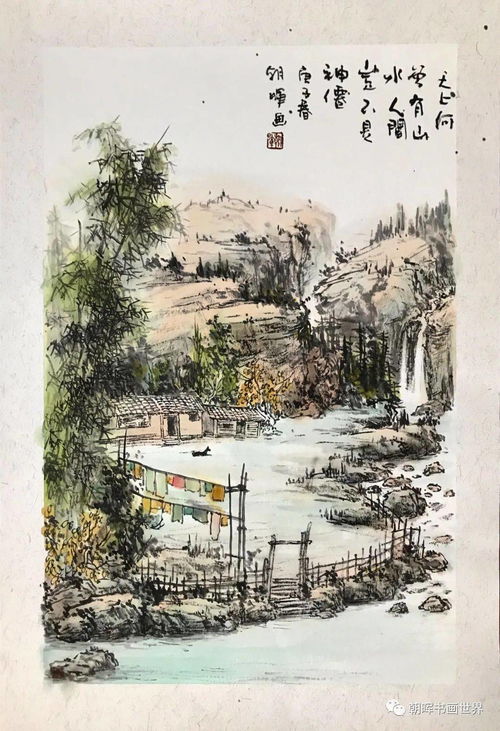 从化天气，岭南的温润诗篇