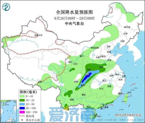 N1国际绿色版V55.12.266.106ios版本-推荐