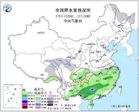 绥中县天气预报15天,温暖与多变的春日序曲 绥中县天气预报15天,温暖与多变的春日序曲
