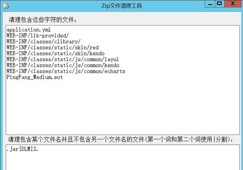 pg国际最新版本V4.32.16.11苹果版本-推荐