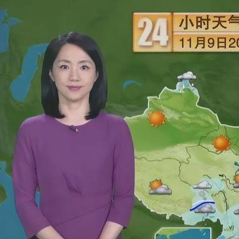 三十天的天气预报,藏着生活的全部密码 三十天的天气预报,藏着生活的全部密码