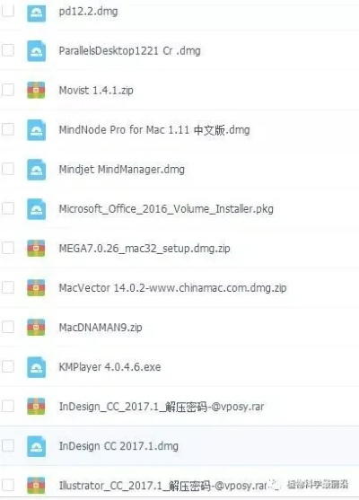 排列五开奖直播绿色版V77.46.90.219苹果版本-好用 排列五开奖直播绿色版V77.46.90.219苹果版本-好用