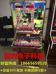 飞禽走兽游戏机最新版本V42.67.35.191ios版本-推荐