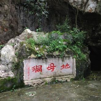 彩库宝典最新版下载-贵州未来10天天气预报,多云为主,偶有阵雨,气温平稳 彩库宝典最新版下载-贵州未来10天天气预报,多云为主,偶有阵雨,气温平稳