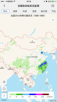 光大彩app下载-一图揽尽风云变幻，实时全国天气预报图背后的科技与生活