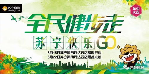 世界杯怎么买彩票的-重庆天气预报最新，山城迎来过山车式降温，市民需注意防寒保暖