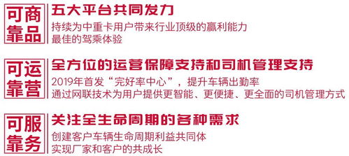齐河天气预报,读懂天空的方言,守护生活的温度 齐河天气预报,读懂天空的方言,守护生活的温度