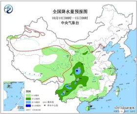 河南天气最新预报，强冷空气来袭，多地气温骤降10℃以上，注意防寒保暖