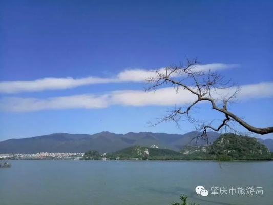 肇庆天气,岭南风情里的四季诗篇 肇庆天气,岭南风情里的四季诗篇