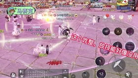 广州天气的温柔刀，一场关于预报、人情与生活的变奏曲