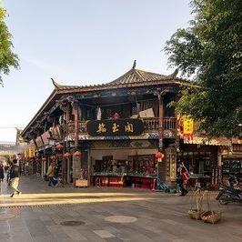 丽江一周天气预报，高原春城的多变风情