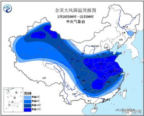 山西晋中天气预报,春日多变,出行需留意 山西晋中天气预报,春日多变,出行需留意
