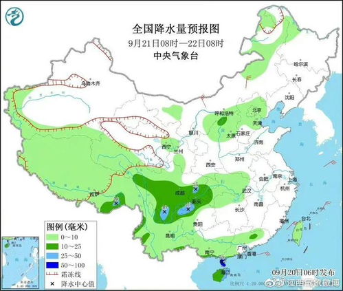 江西省天气预报15天查询,百度助你轻松掌握一周天气变化 江西省天气预报15天查询,百度助你轻松掌握一周天气变化