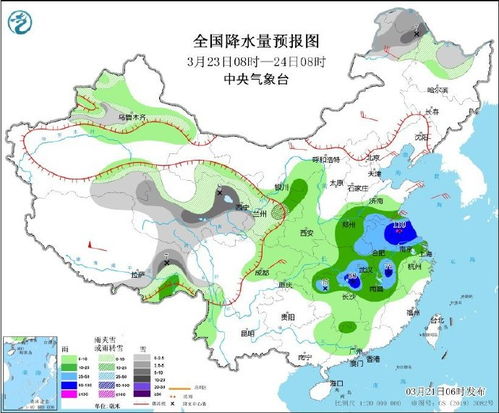 上海闵行区天气预报,冷暖交替,天气波动较大 上海闵行区天气预报,冷暖交替,天气波动较大