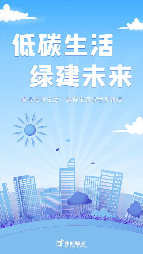 掌握未来十天晴雨,让生活与出行更有底气 掌握未来十天晴雨,让生活与出行更有底气