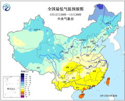 娄底市天气预报15天,未来半月天气趋势与生活指南 娄底市天气预报15天,未来半月天气趋势与生活指南