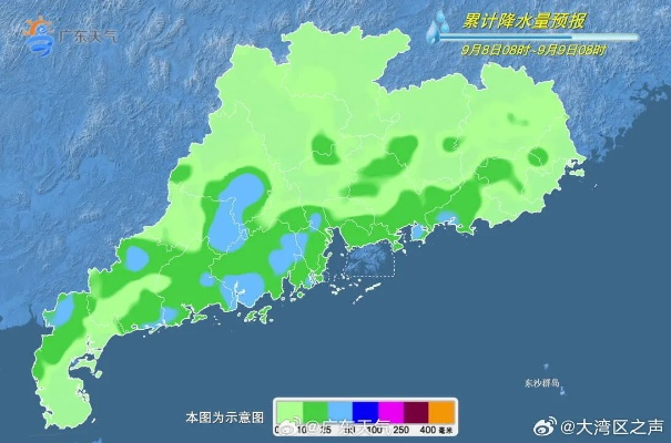 直击摩羯登陆,广东多地拉响最高级别警报,风雨潮三叠加考验珠三角 直击摩羯登陆,广东多地拉响最高级别警报,风雨潮三叠加考验珠三角