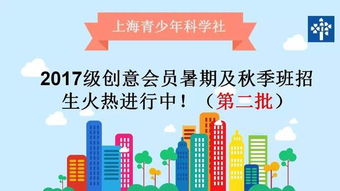 未来三个月天气预报查询,科学预见,从容应对季节变迁 未来三个月天气预报查询,科学预见,从容应对季节变迁
