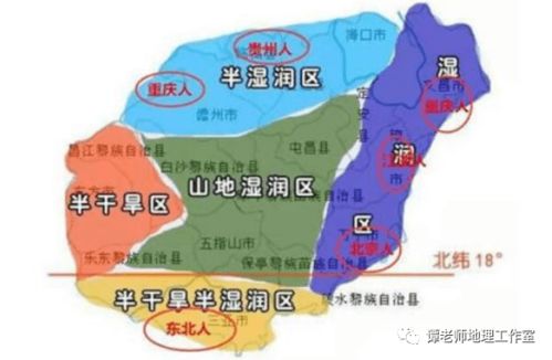 海南天气预报15天三亚，热带季风下的海岛生活指南