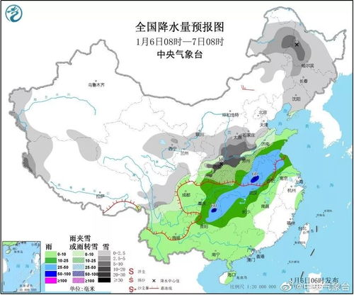 芜湖天气预报15天，掌握天气脉搏，从容规划每日生活